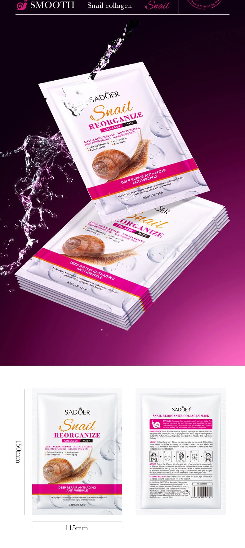 SADOER Snail Collagen Face Mask 5pcs — Firming Moisturizing Brightening Hydrating Facial Skin Care