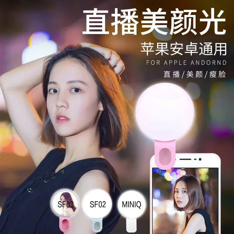Mini LED Selfie Ring Light — Portable Clip-on Fill Light for Phone Photography